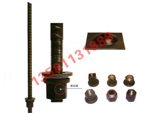 无纵肋(左旋)螺纹钢树脂锚杆